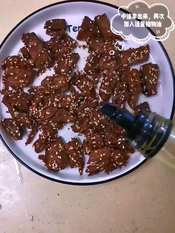 Spicy Beef Jerky recipe