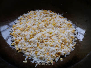 Soy Sauce Egg Fried Rice recipe