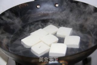 Grilled Tofu with Minced Meat recipe