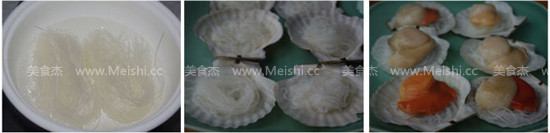 Steamed Scallops with Garlic Vermicelli recipe