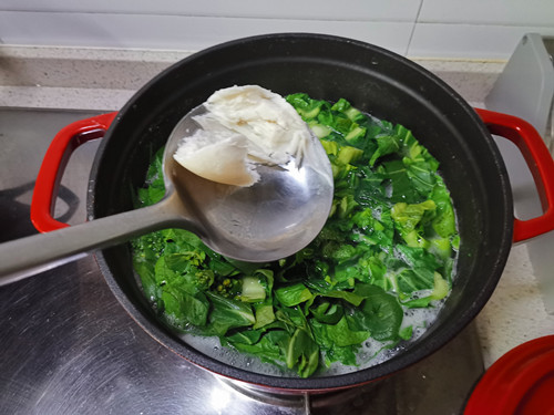 Vegetable Congee recipe