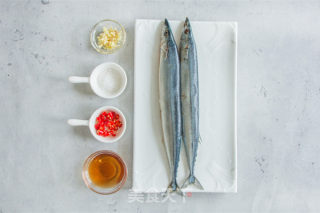 Grilled Saury recipe