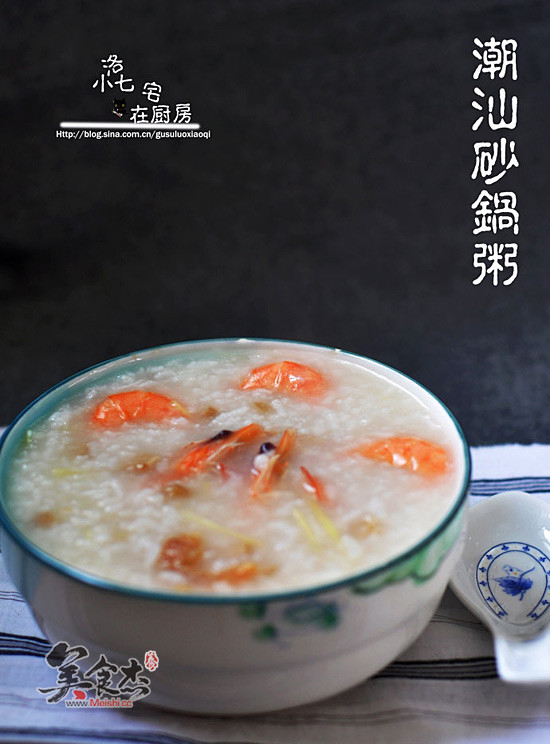 Chaoshan Casserole Porridge recipe