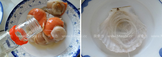 Steamed Scallops with Garlic Vermicelli recipe