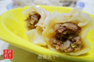 Steamed Dumplings with Pork and Cabbage recipe