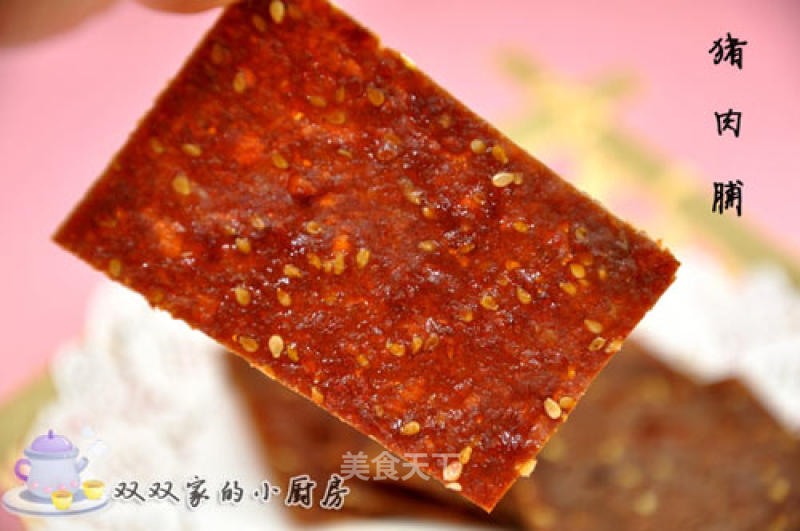 【flying Birds and Animals】honey Sauce Pork Dried recipe
