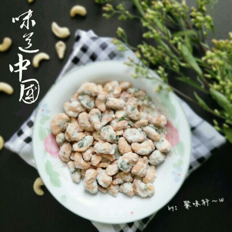Hanging Frosted Cashews recipe
