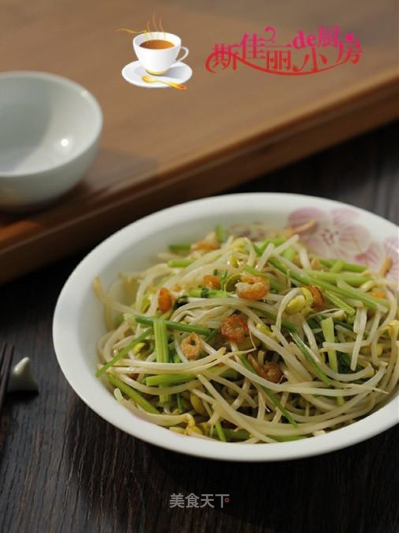 Fried Bean Sprouts with Celery