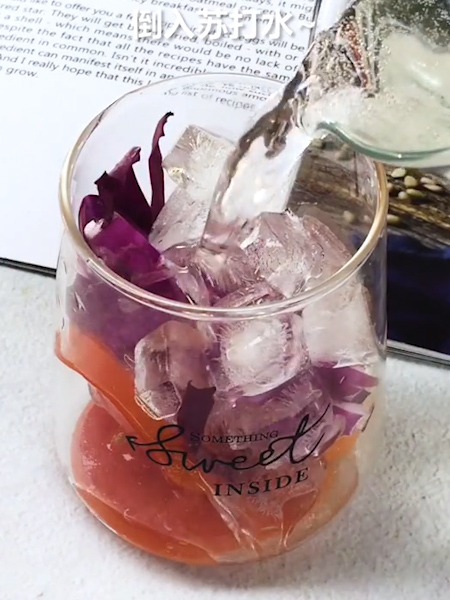 Purple Cabbage Carrot Water recipe