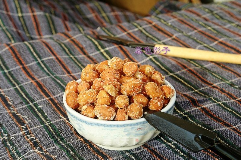 Icing Peanuts recipe