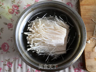 Baked Enoki Mushroom recipe