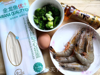 Shrimp Noodle recipe