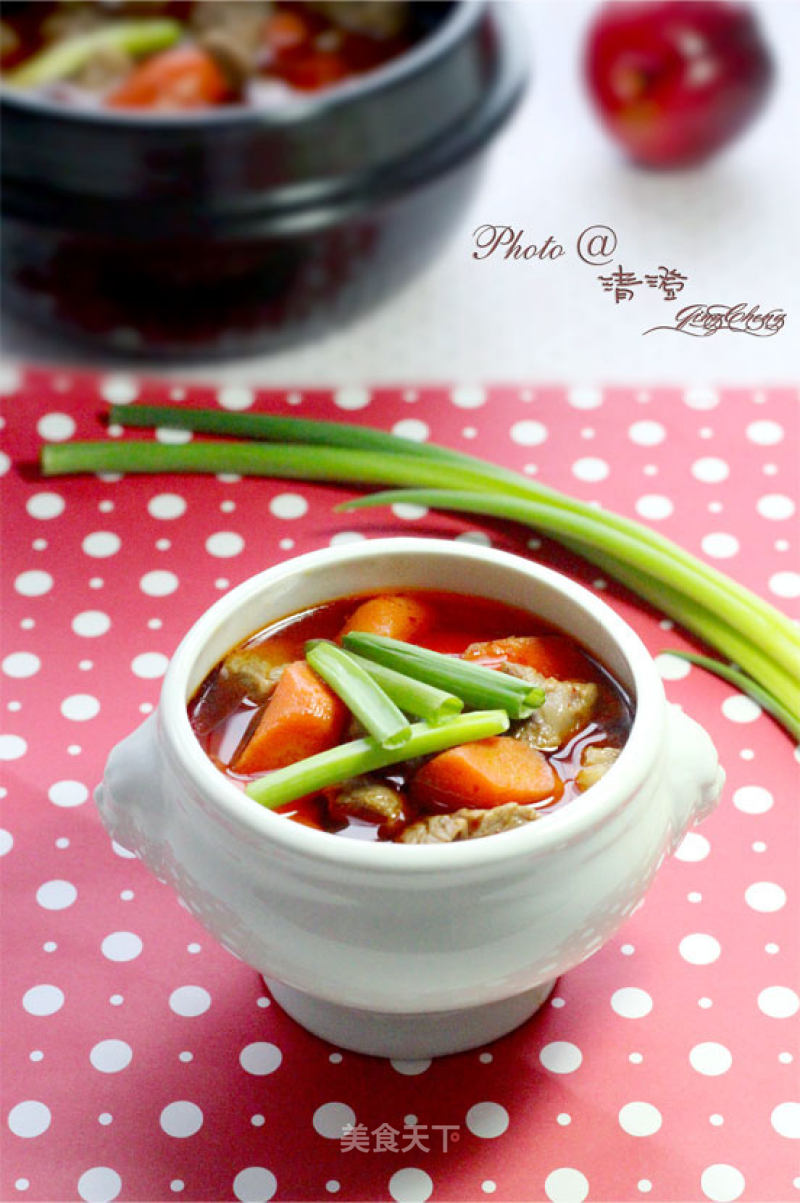 Spicy Lamb Soup recipe