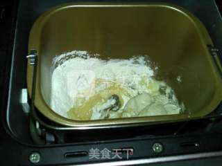 Viennese Bread recipe