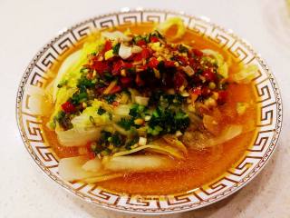 Hot and Sour Baby Vegetables recipe
