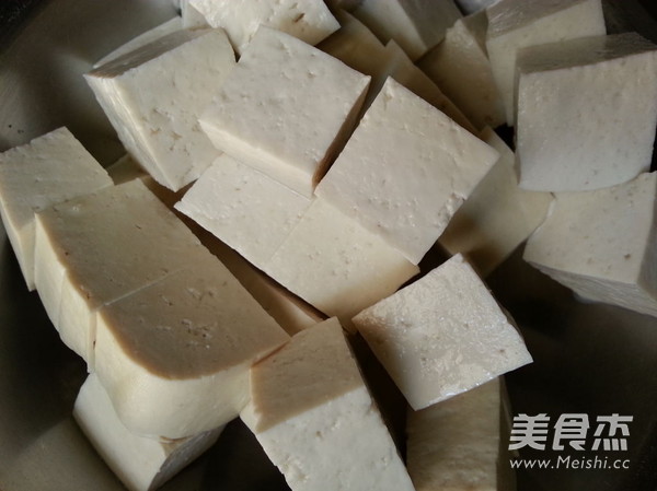 Spicy Vegetarian Tofu recipe