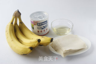 [banana Condensed Milk Candy] Simulated Snacks to Please Children recipe