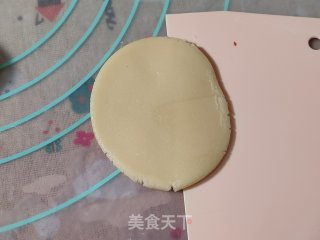 Golden Peach Jujube Mud Mooncake recipe