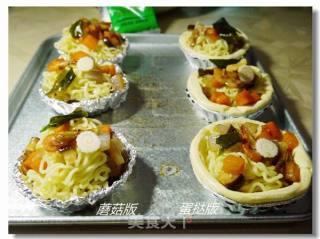 Small Ideas for Instant Noodles recipe