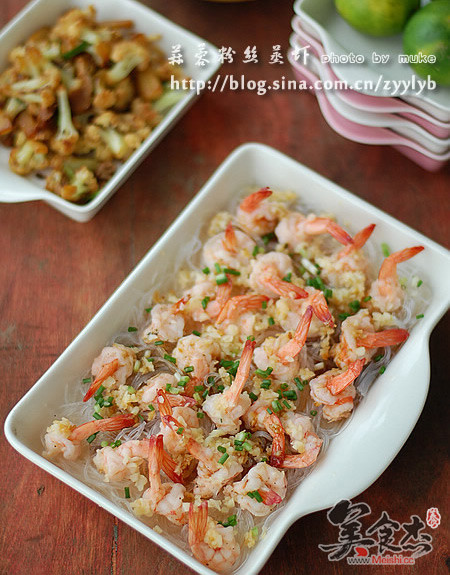 Steamed Shrimp with Garlic Vermicelli recipe