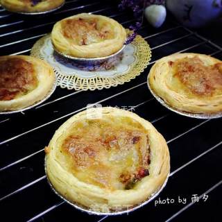 Egg Tart Pizza recipe