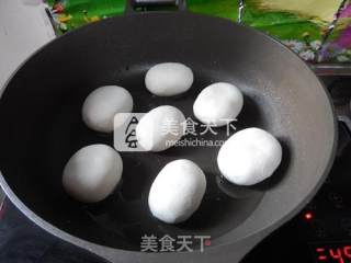 Multigrain Glutinous Rice Glutinous Rice Cake recipe