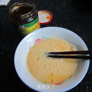 Yukagawa Flavour Frozen Egg recipe
