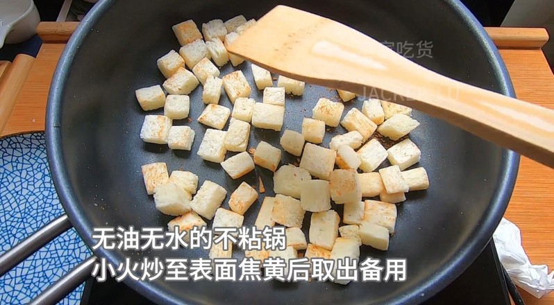 Milky Toast Sugar Cube Tutorial, Failed to Make, But Unexpected recipe