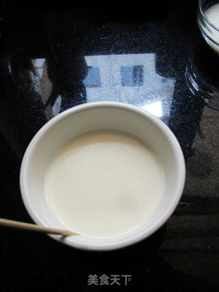 Daliang Double Skin Milk-as Delicate and White As Clouds recipe