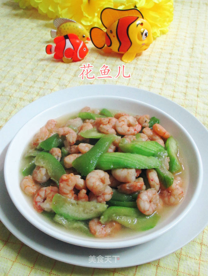 Fried Loofah with Shrimp recipe