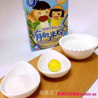 Guoguo Mother Food Supplement [love] [milk-flavored Egg Yolk Paste] 8m+ Ingredients: Calcium, Iron, Zinc, Organic Rice Noodles, Cooked Egg Yolks, Infant Formula Milk recipe