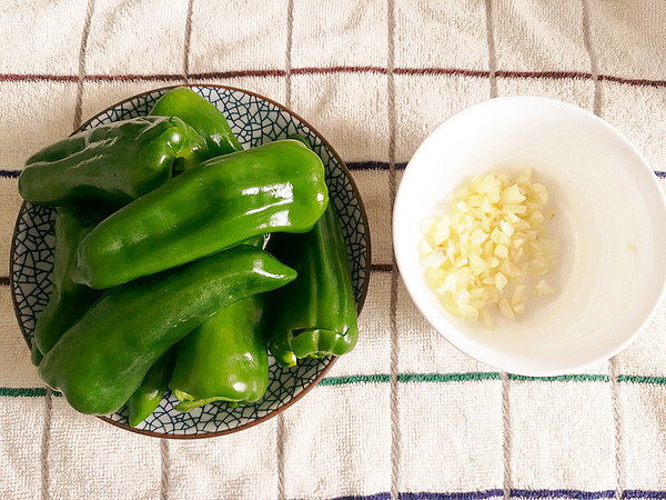 Tiger Green Pepper recipe