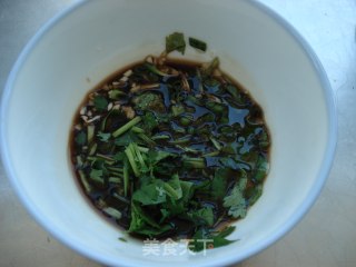 Steamed Eggplant with Minced Garlic recipe