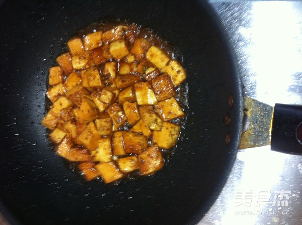 Delicious Braised Tofu recipe