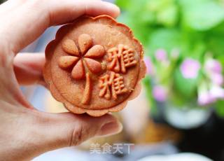 Cantonese Milky Mooncakes recipe