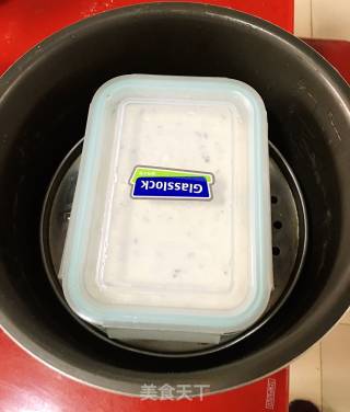 Osmanthus Cake recipe