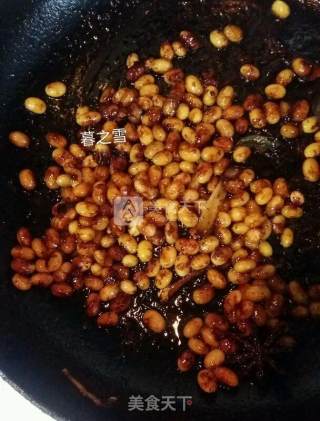 Soybeans with Spiced Sauce recipe