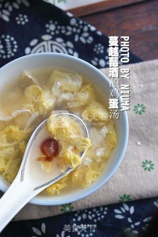 Cranberry Stuffed Egg Soup recipe
