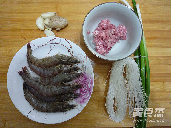 Shrimp and Vermicelli in Clay Pot recipe