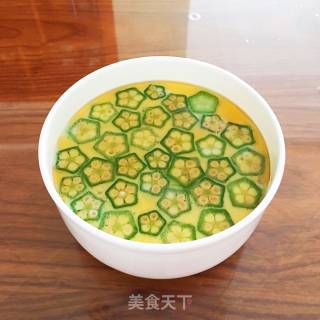 Okra Egg Custard recipe