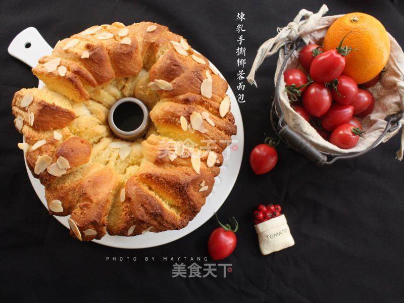 Condensed Milk Shredded Coconut Bag (polish Species) recipe