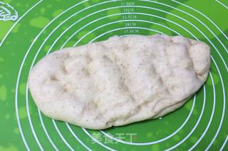 Whole Wheat Red Date Sesame Bread recipe