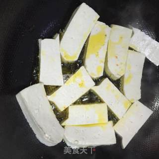 Homemade Roasted Tofu Cubes recipe