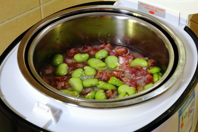 Broad Bean Braised Rice recipe