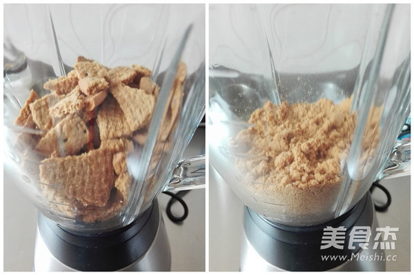 Sawdust Cup Cake recipe