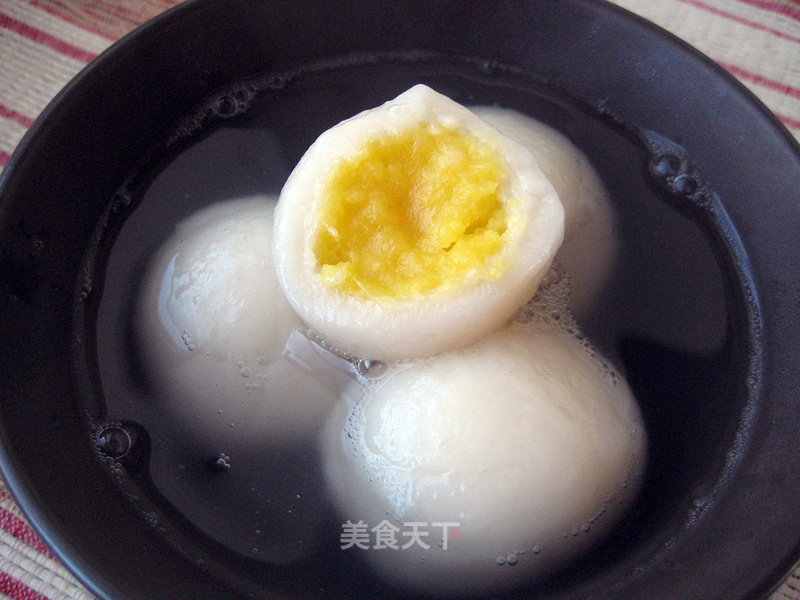 Custard Dumplings recipe