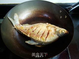 Grilled Bream with Edamame recipe