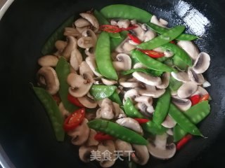 Fried Mushrooms with Snow Pea recipe