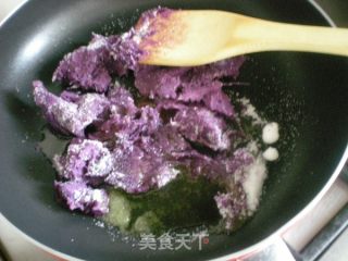 Pure Handmade Dessert Purple Sweet Potato Filling Cold Cake recipe