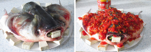 Chopped Pepper Fish Head Tofu recipe